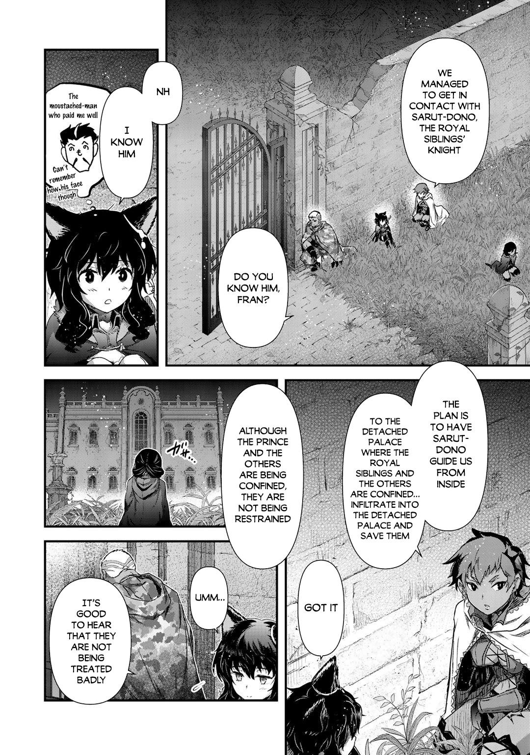 Read Tensei Shitara Ken Deshita EN Manga Online