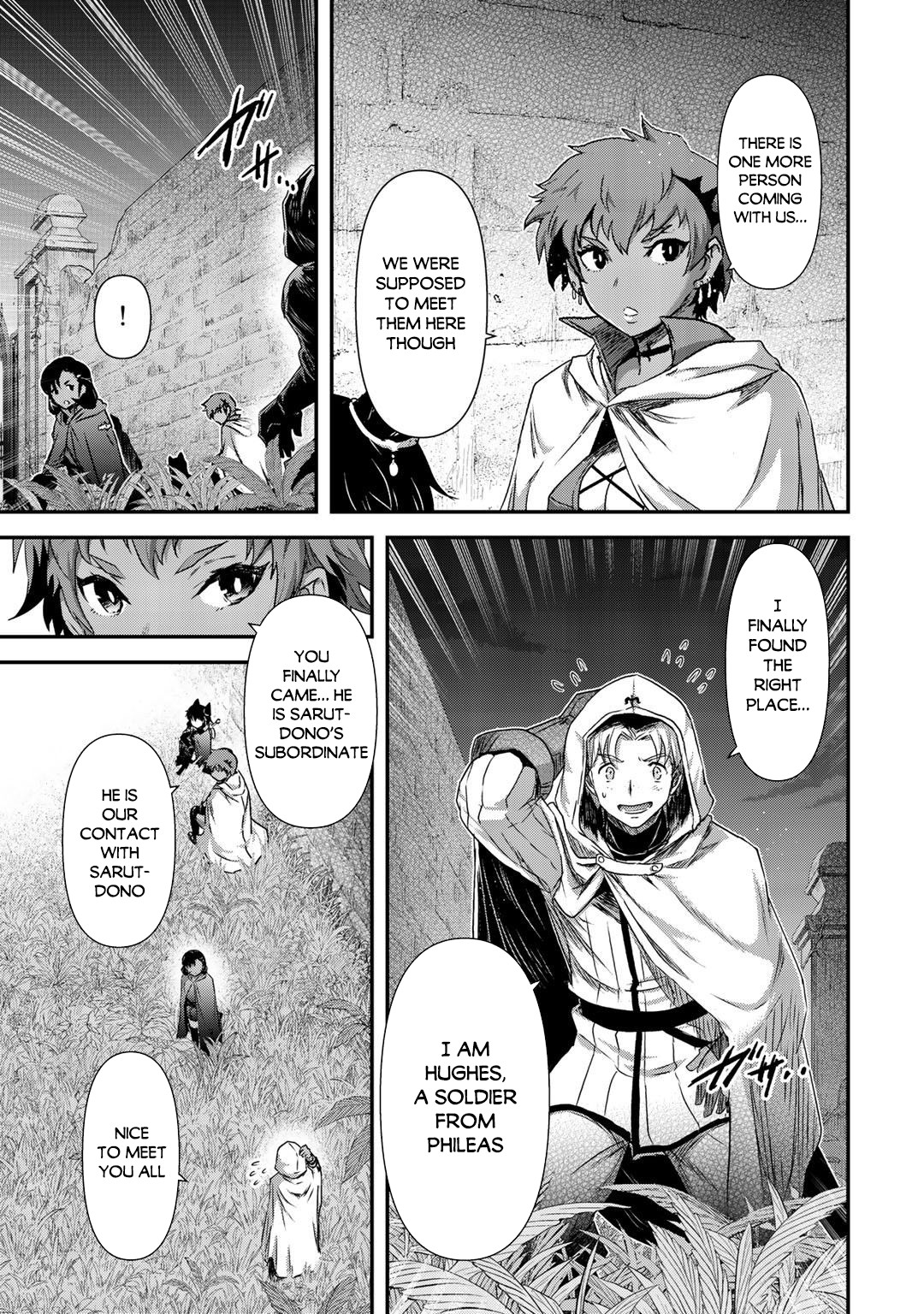 Read Tensei Shitara Ken Deshita EN Manga Online