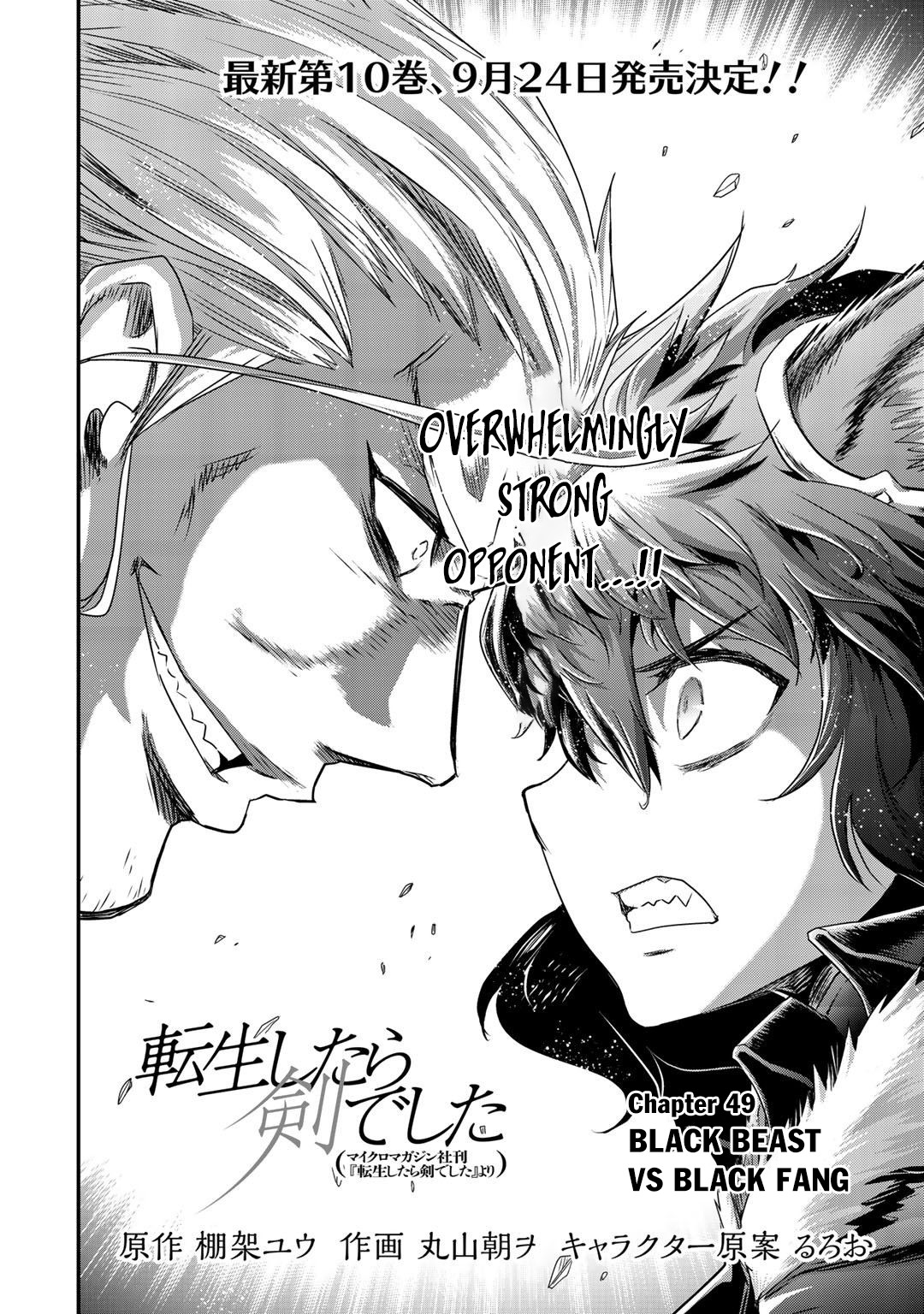Read Tensei Shitara Ken Deshita EN Manga Online