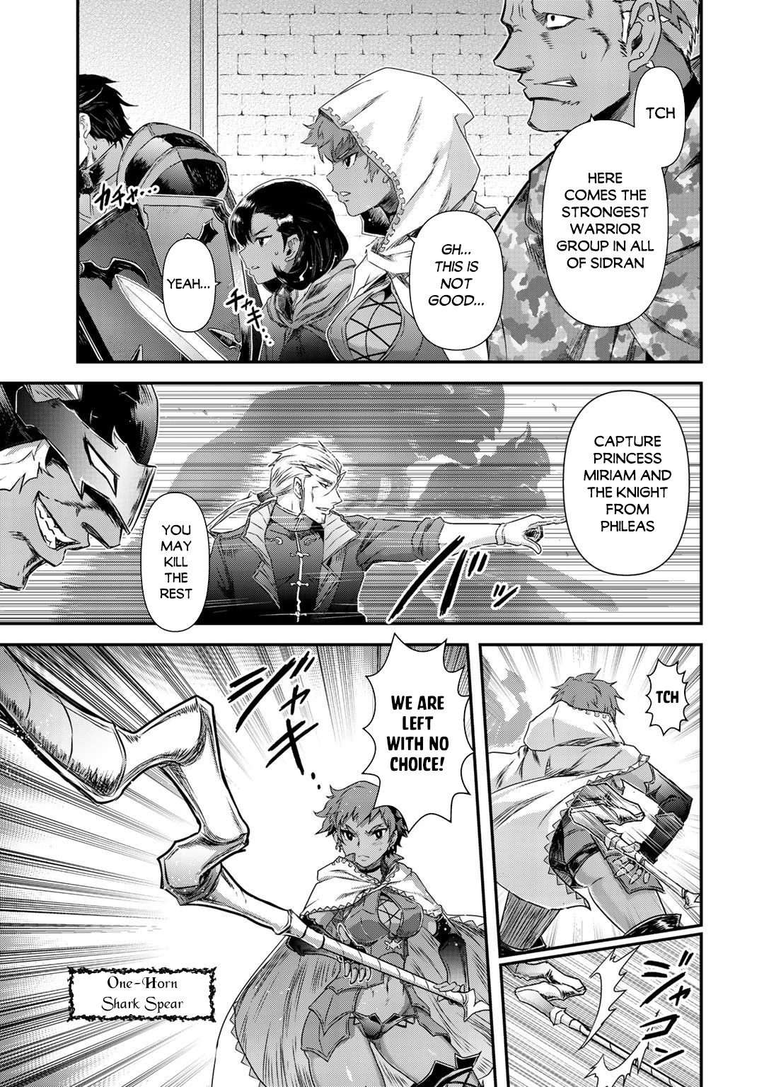 Read Tensei Shitara Ken Deshita EN Manga Online