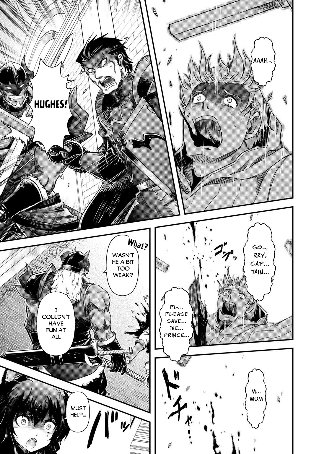 Read Tensei Shitara Ken Deshita EN Manga Online