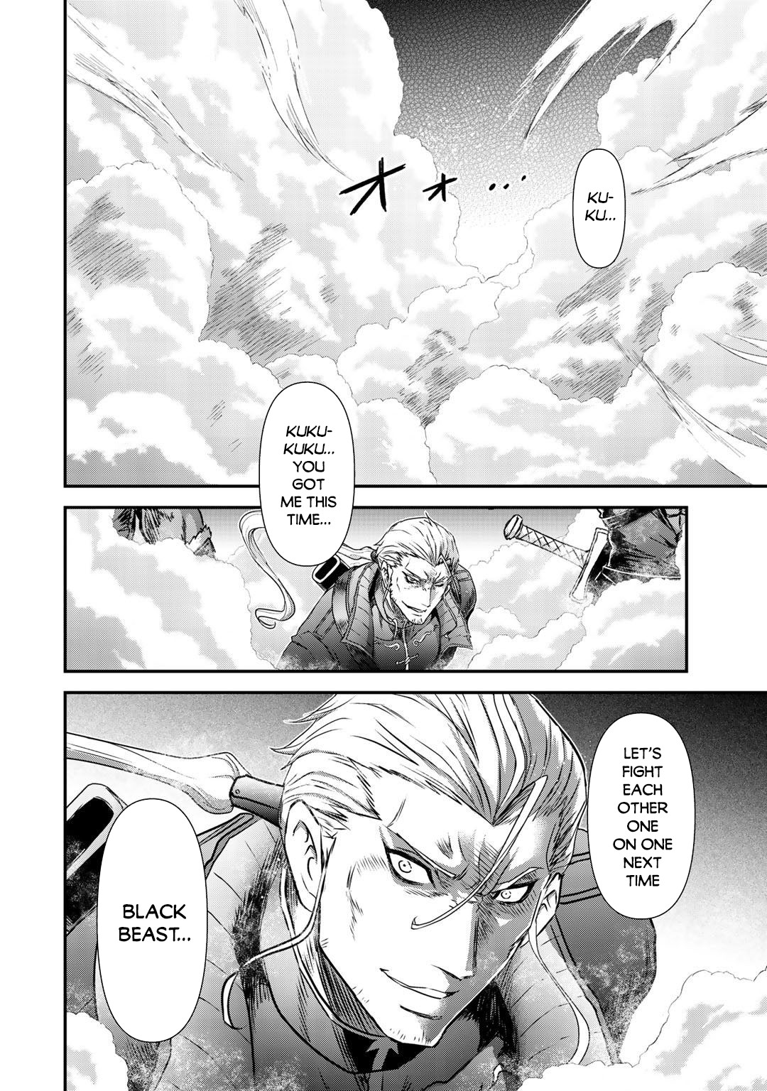 Read Tensei Shitara Ken Deshita EN Manga Online