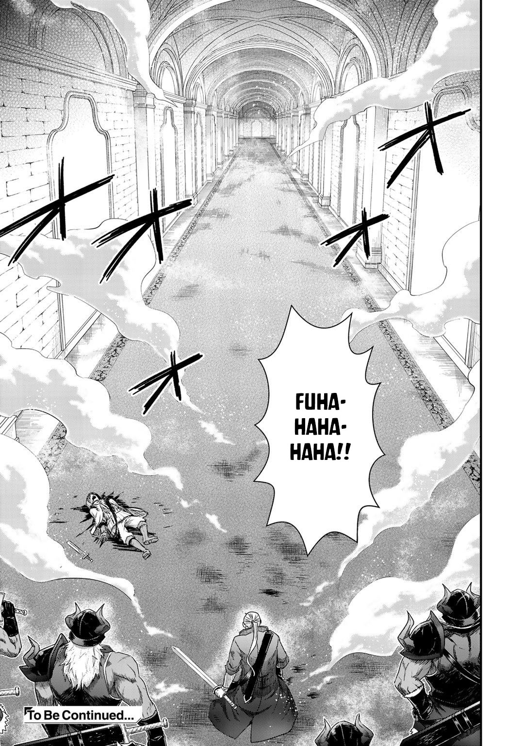 Read Tensei Shitara Ken Deshita EN Manga Online