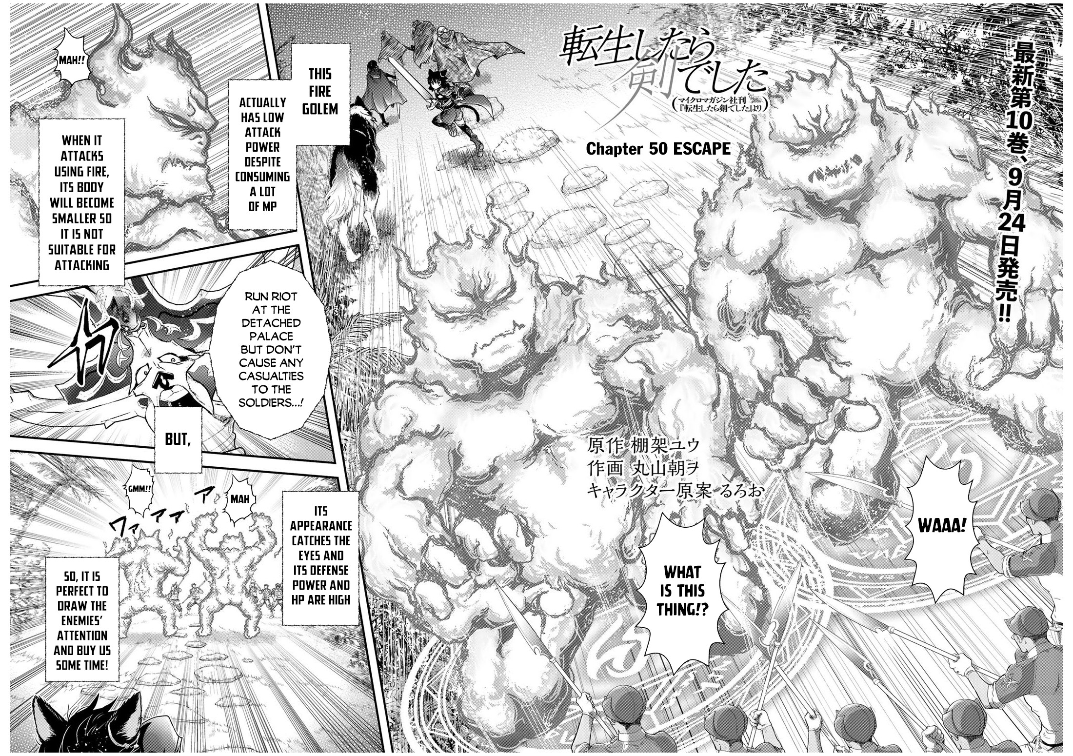 Read Tensei Shitara Ken Deshita EN Manga Online