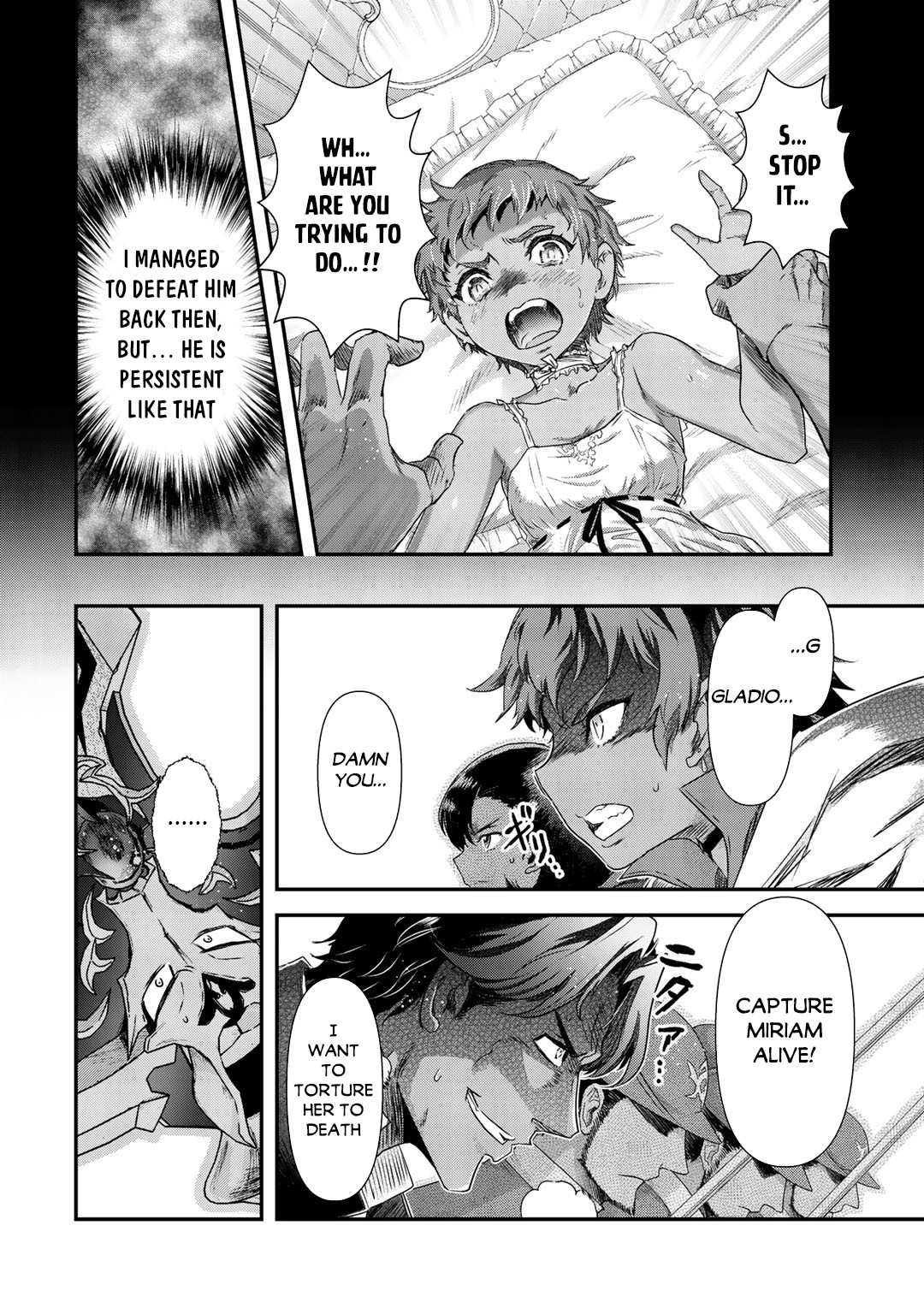 Read Tensei Shitara Ken Deshita EN Manga Online
