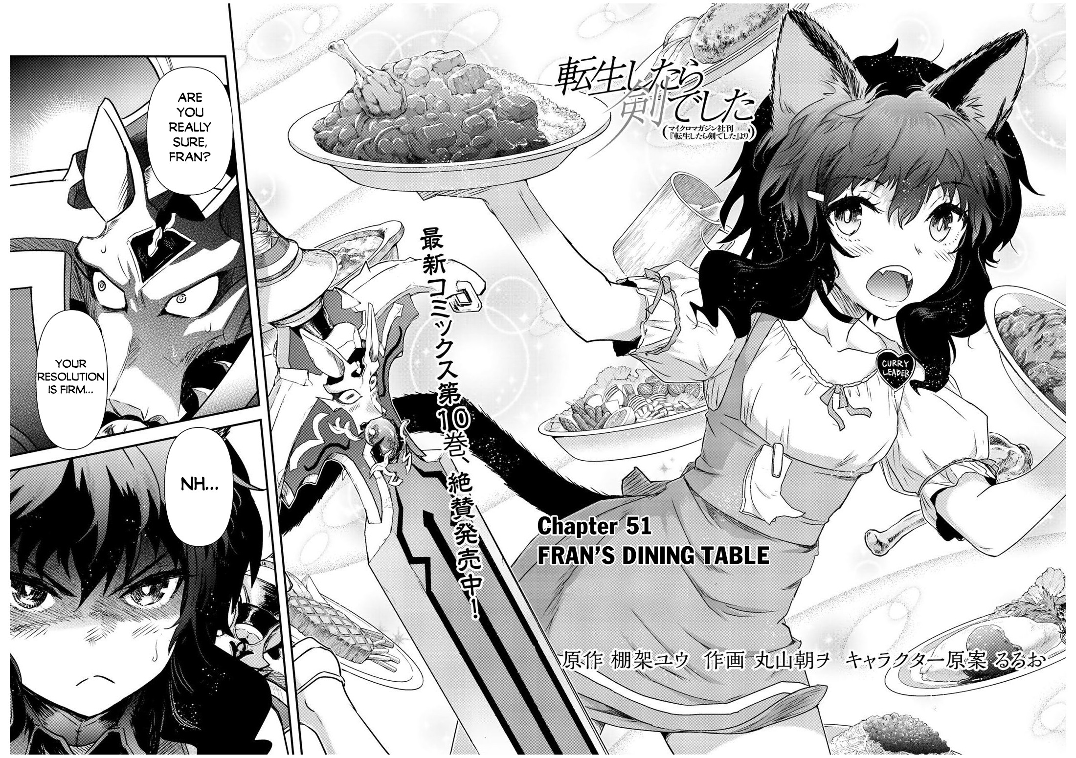 Read Tensei Shitara Ken Deshita EN Manga Online