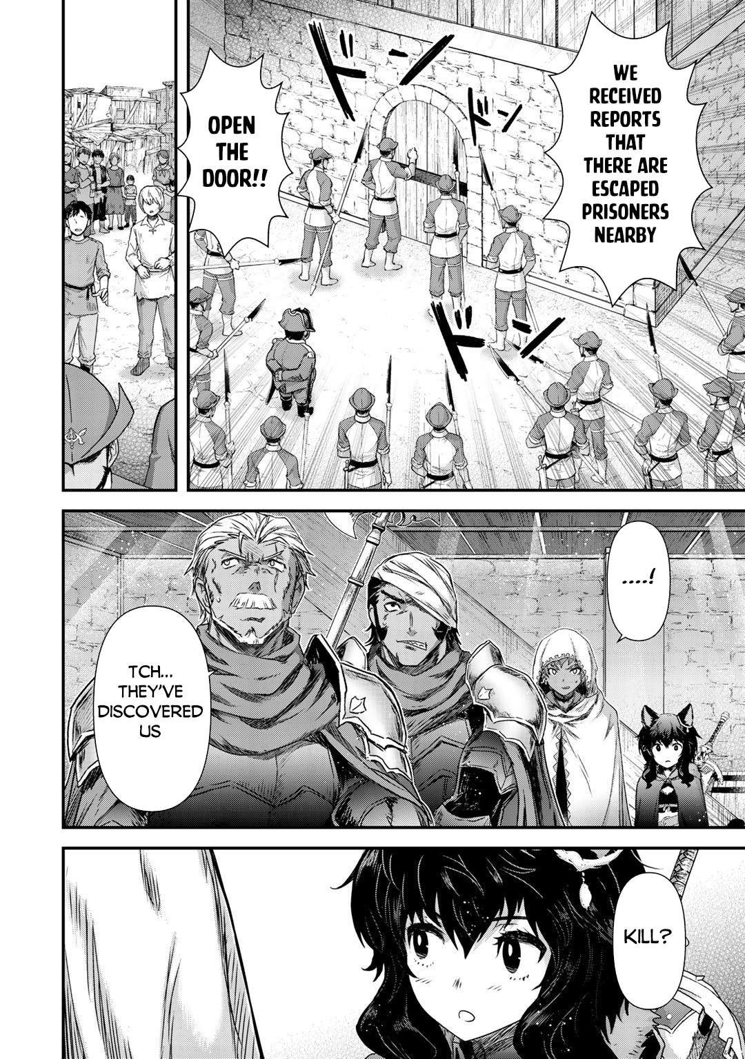 Read Tensei Shitara Ken Deshita EN Manga Online