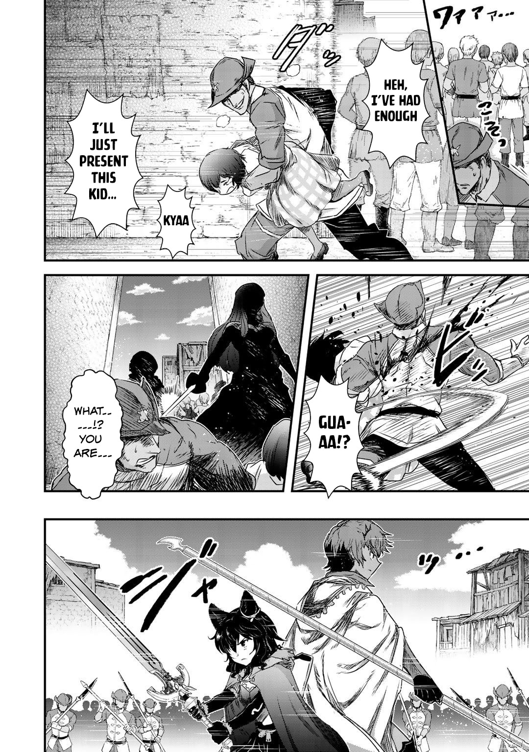 Read Tensei Shitara Ken Deshita EN Manga Online