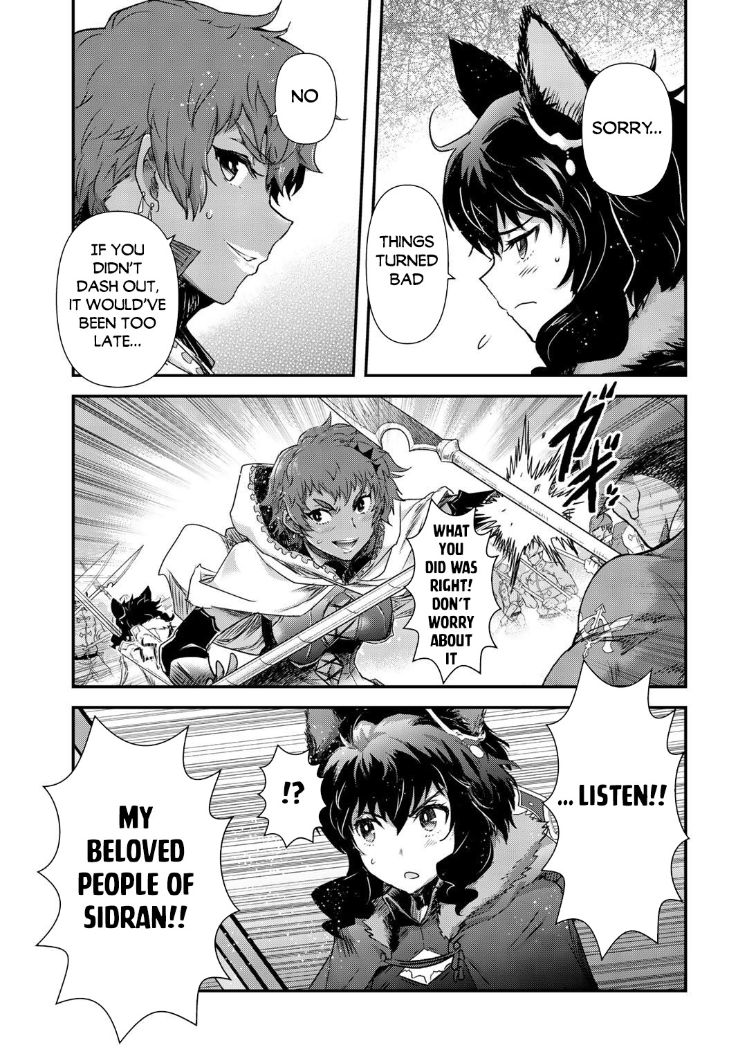 Read Tensei Shitara Ken Deshita EN Manga Online