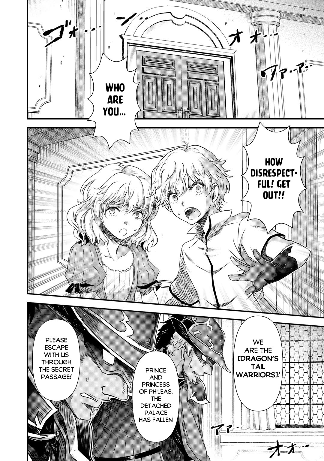 Read Tensei Shitara Ken Deshita EN Manga Online