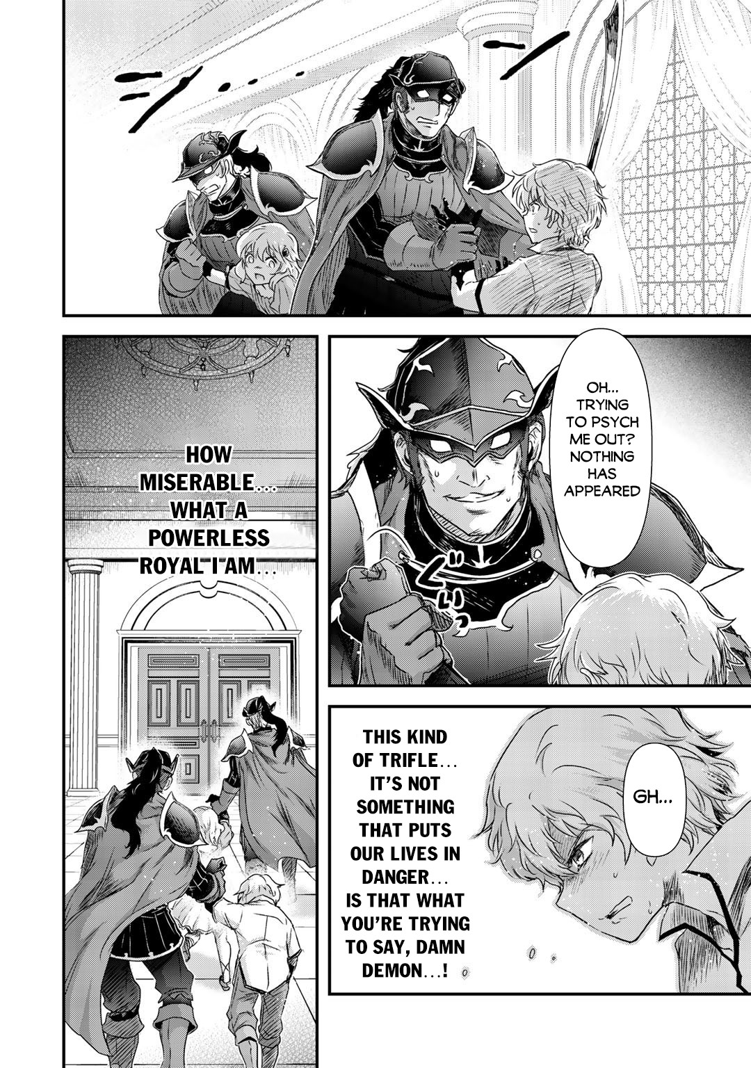 Read Tensei Shitara Ken Deshita EN Manga Online