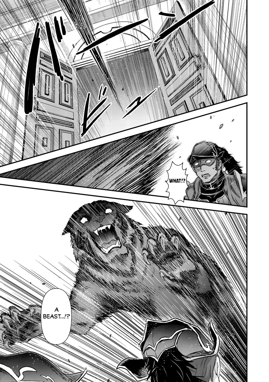 Read Tensei Shitara Ken Deshita EN Manga Online