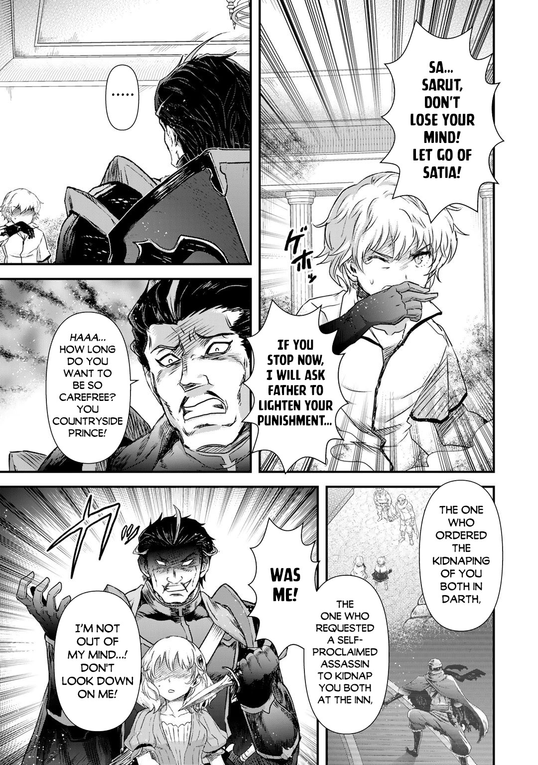 Read Tensei Shitara Ken Deshita EN Manga Online