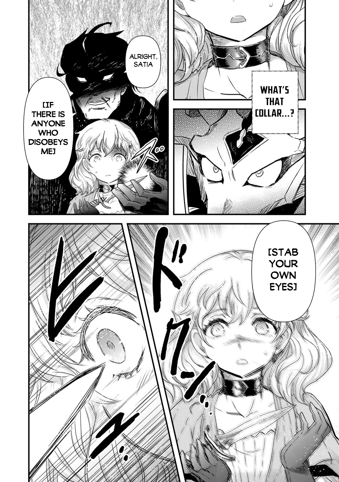 Read Tensei Shitara Ken Deshita EN Manga Online
