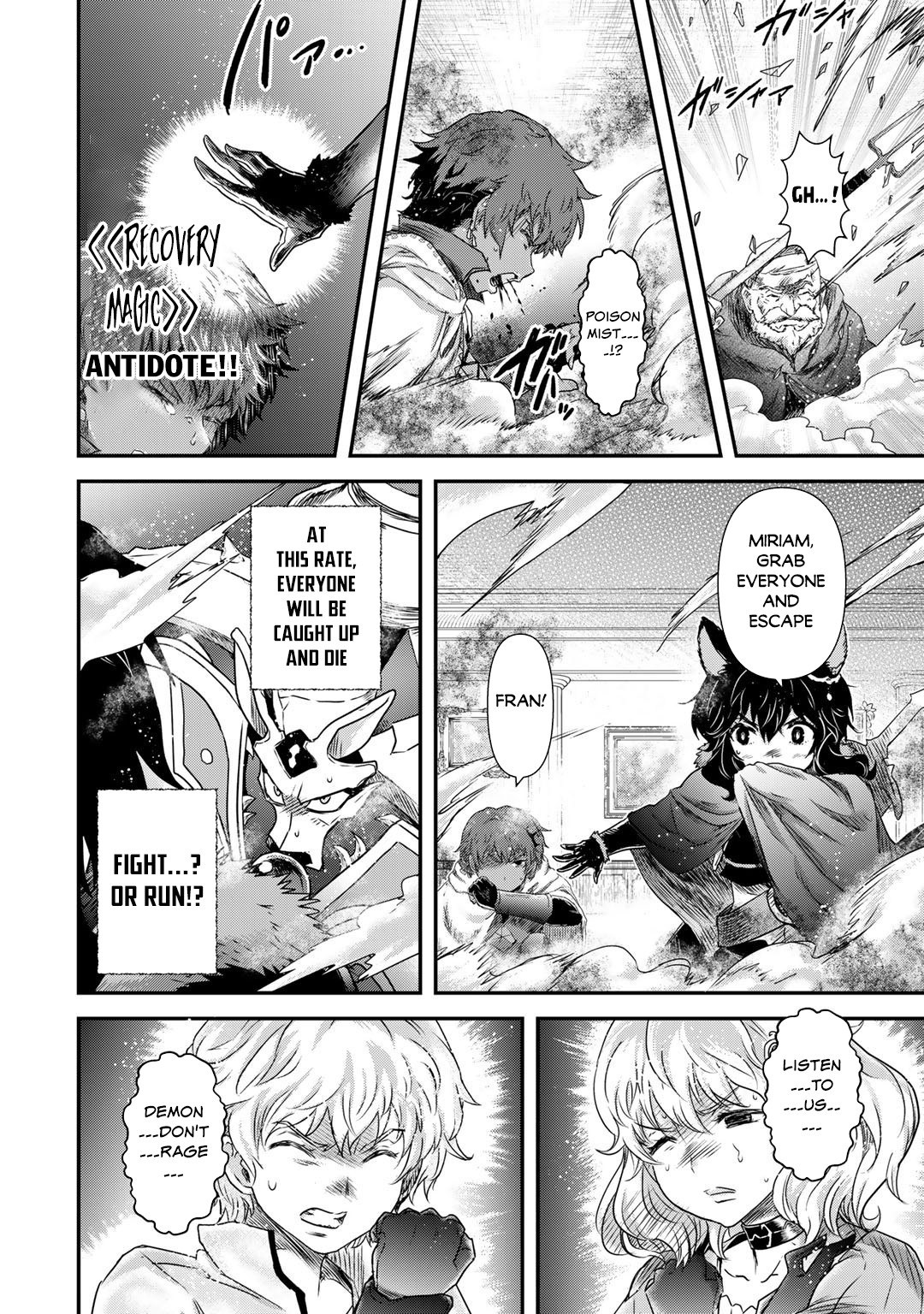 Read Tensei Shitara Ken Deshita EN Manga Online