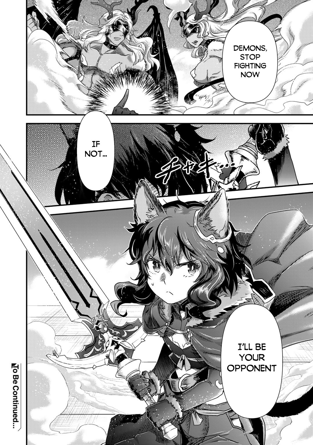 Read Tensei Shitara Ken Deshita EN Manga Online