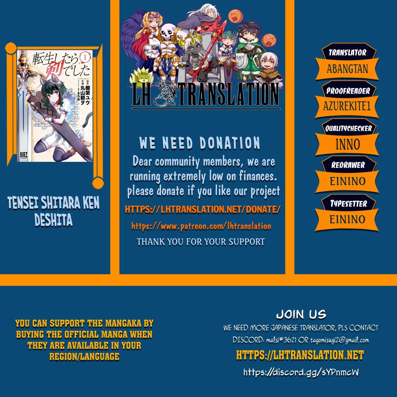 Read Tensei Shitara Ken Deshita EN Manga Online