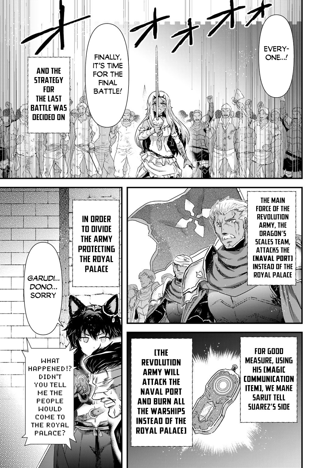 Read Tensei Shitara Ken Deshita EN Manga Online