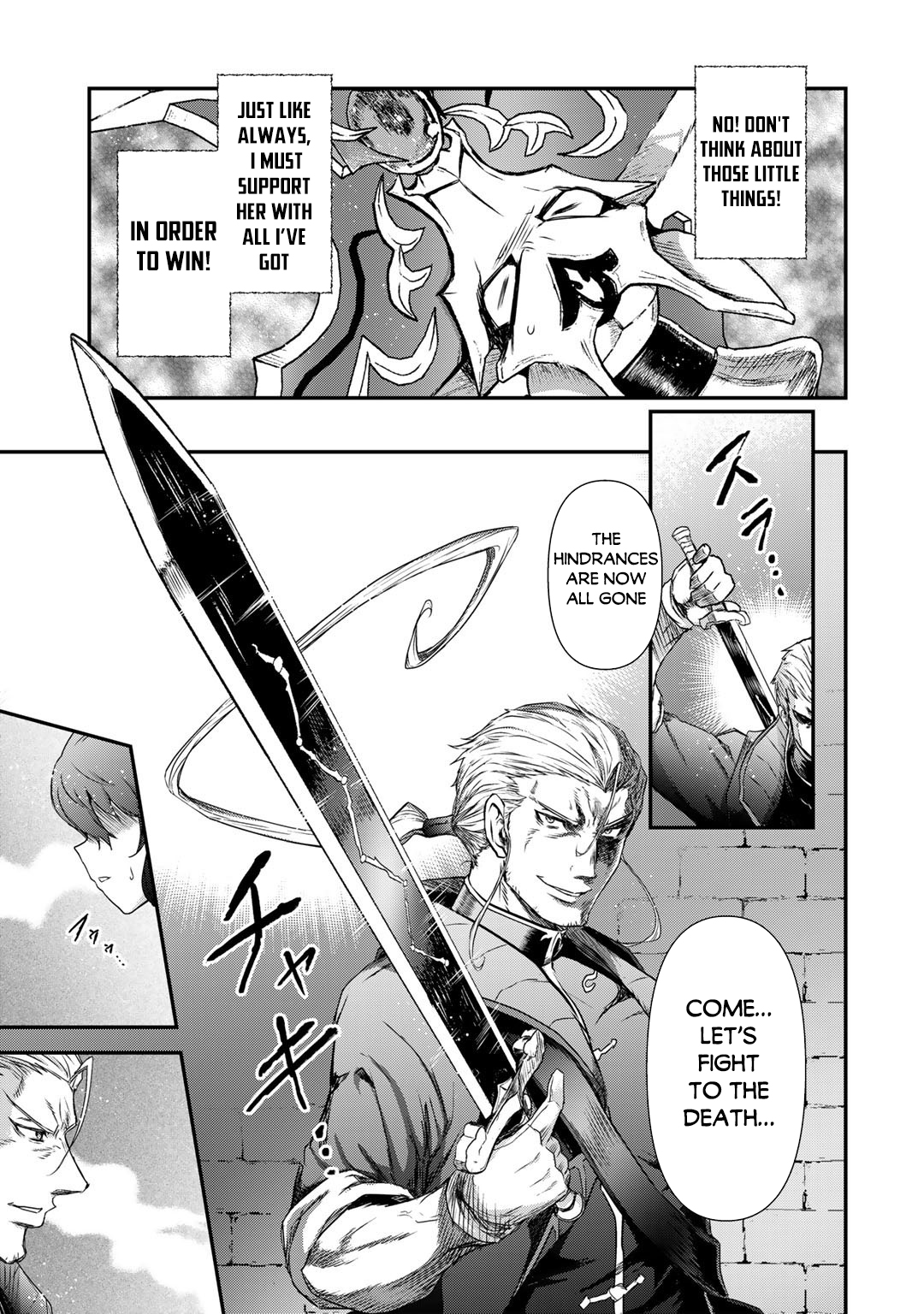 Read Tensei Shitara Ken Deshita EN Manga Online