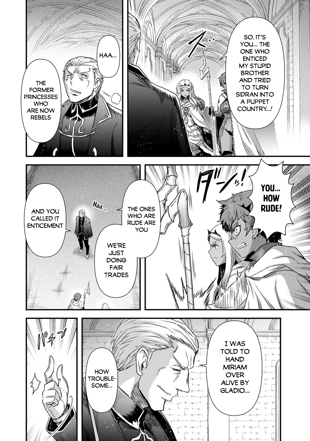 Read Tensei Shitara Ken Deshita EN Manga Online