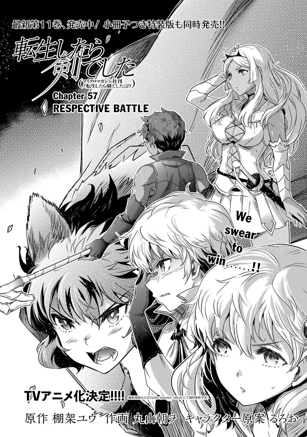 Read Tensei Shitara Ken Deshita EN Manga Online