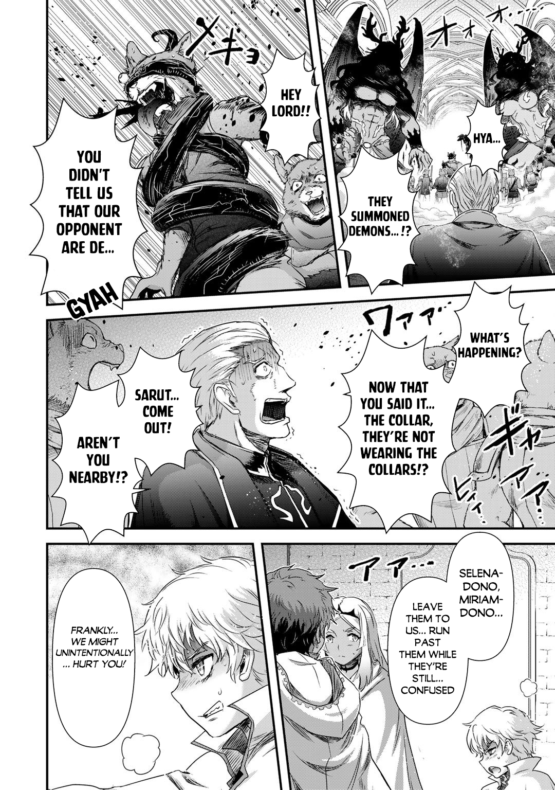 Read Tensei Shitara Ken Deshita EN Manga Online