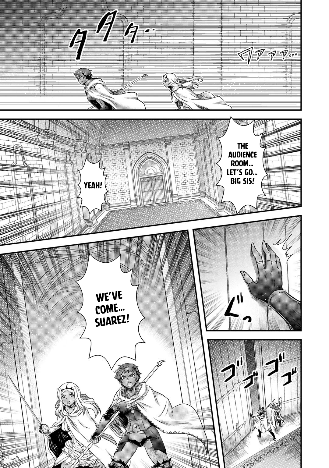 Read Tensei Shitara Ken Deshita EN Manga Online