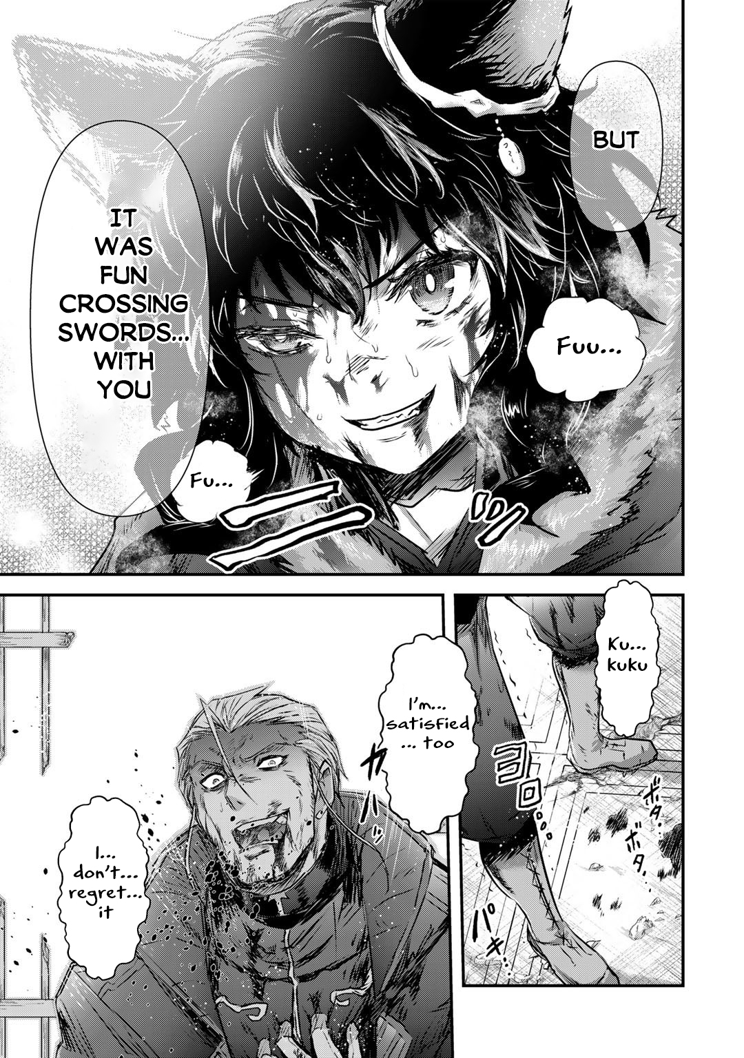 Read Tensei Shitara Ken Deshita EN Manga Online