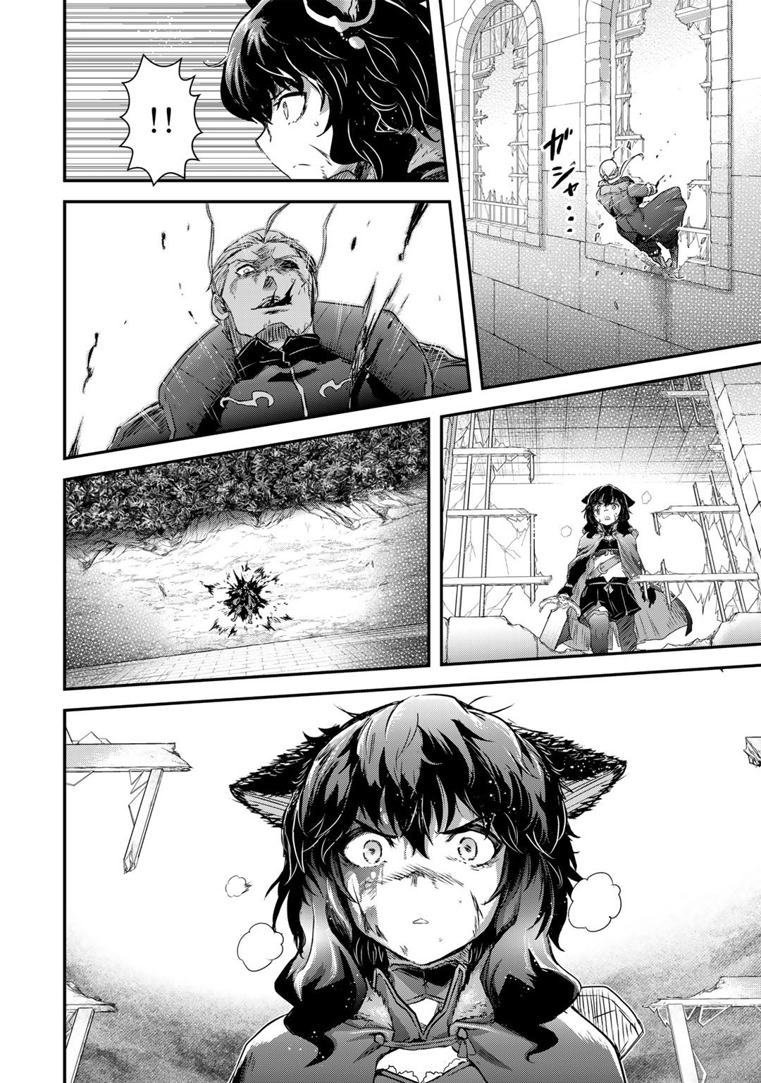 Read Tensei Shitara Ken Deshita EN Manga Online