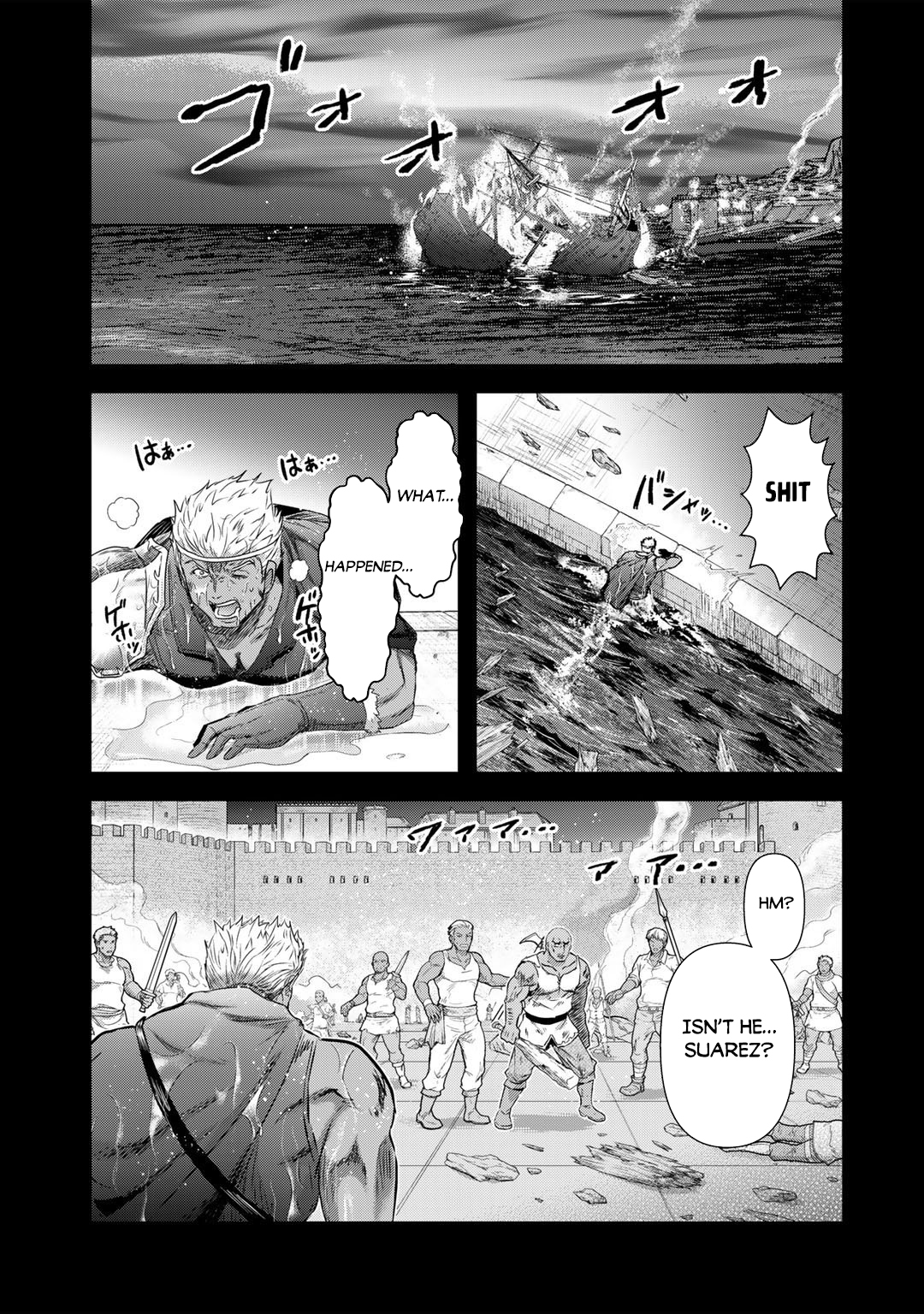 Read Tensei Shitara Ken Deshita EN Manga Online