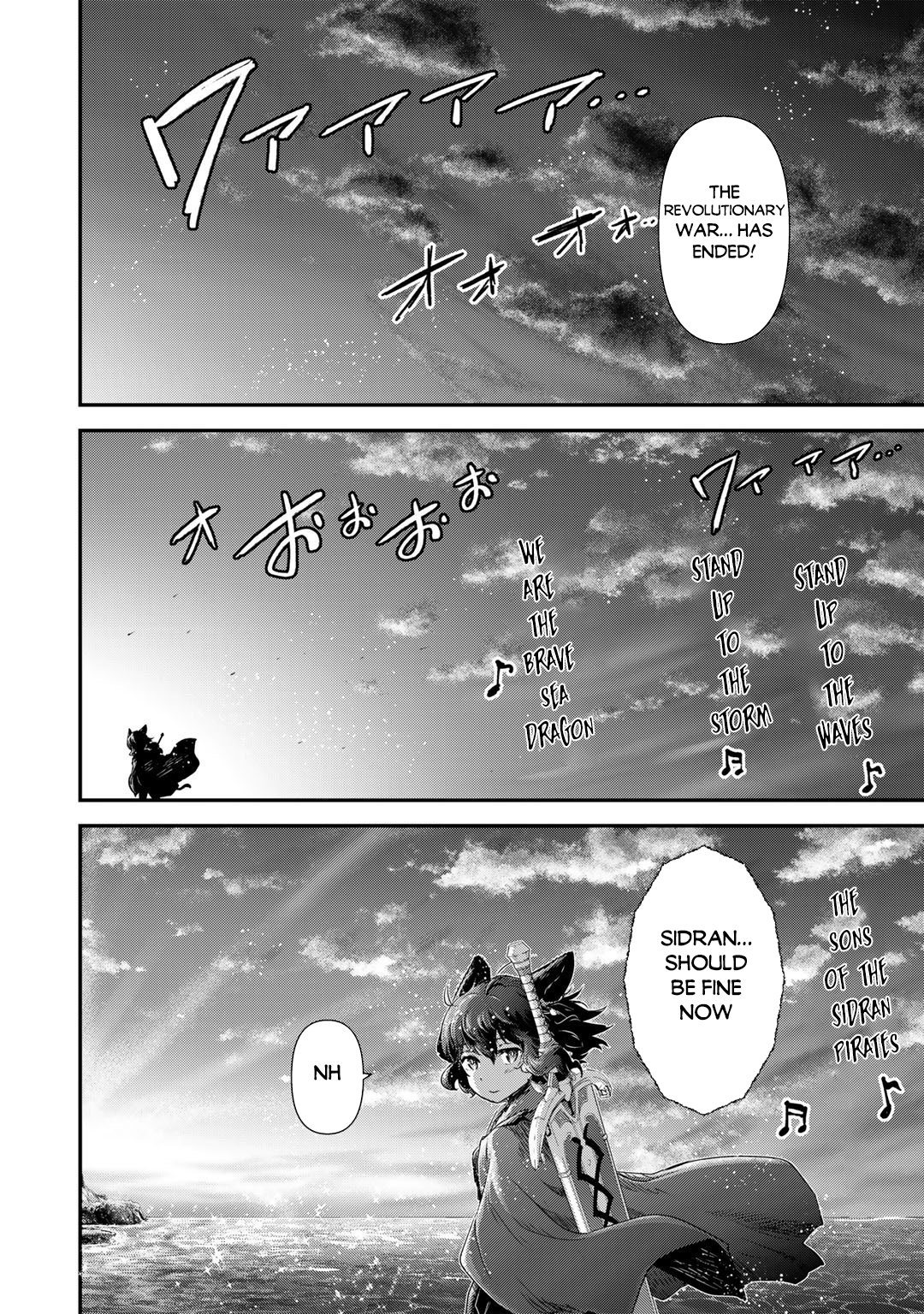 Read Tensei Shitara Ken Deshita EN Manga Online