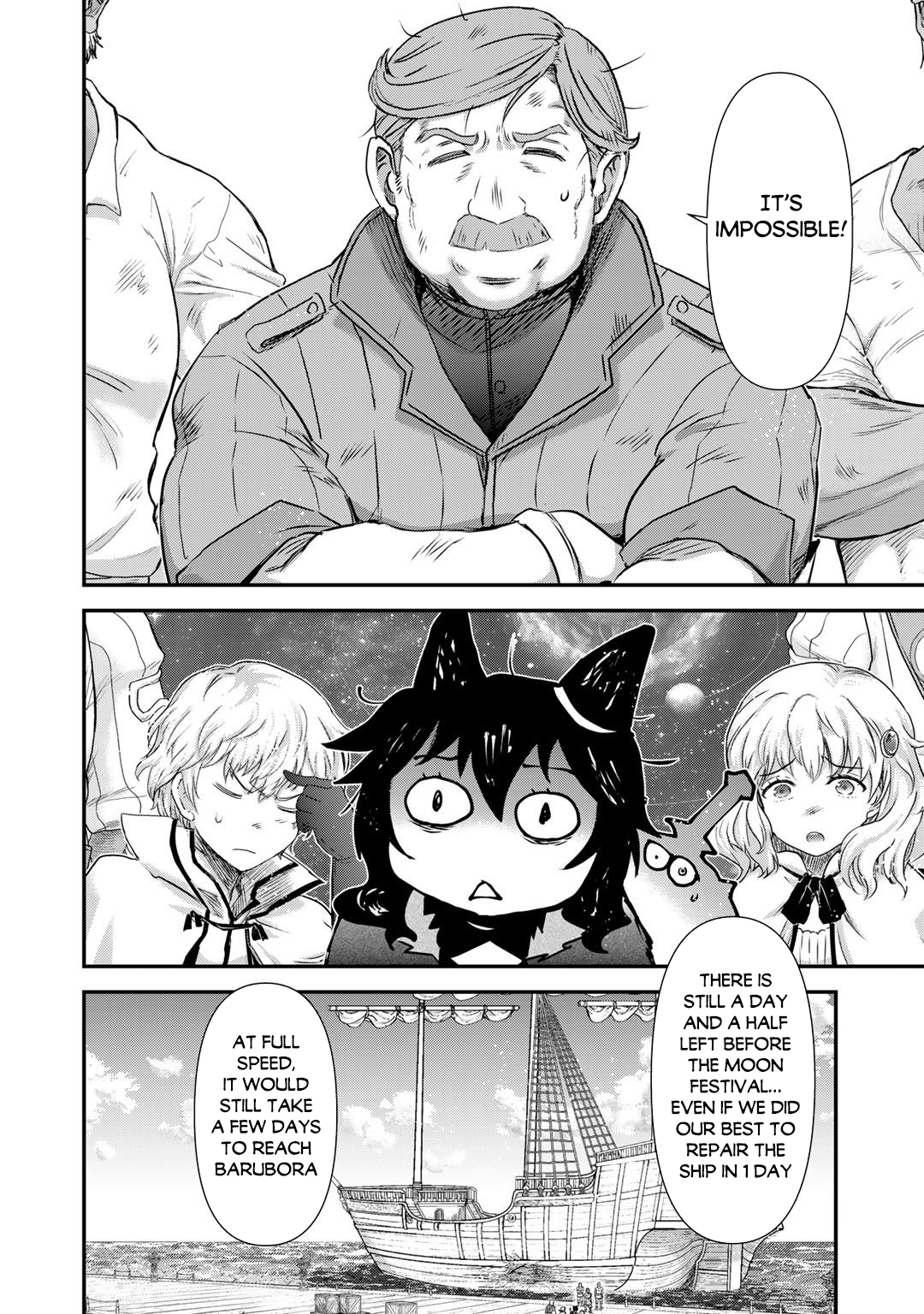 Read Tensei Shitara Ken Deshita EN Manga Online