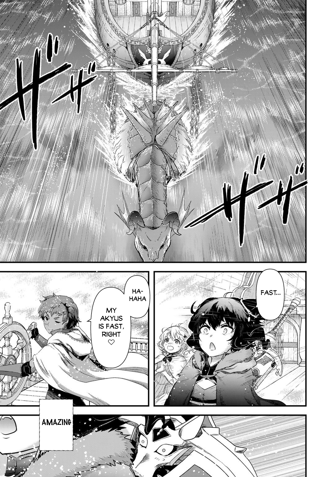 Read Tensei Shitara Ken Deshita EN Manga Online