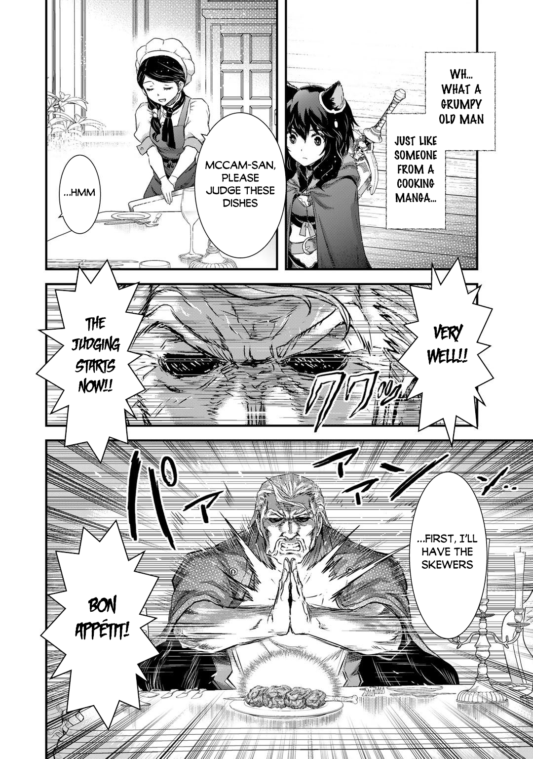 Read Tensei Shitara Ken Deshita EN Manga Online