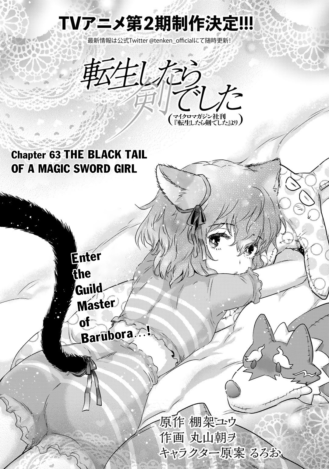 Read Tensei Shitara Ken Deshita EN Manga Online