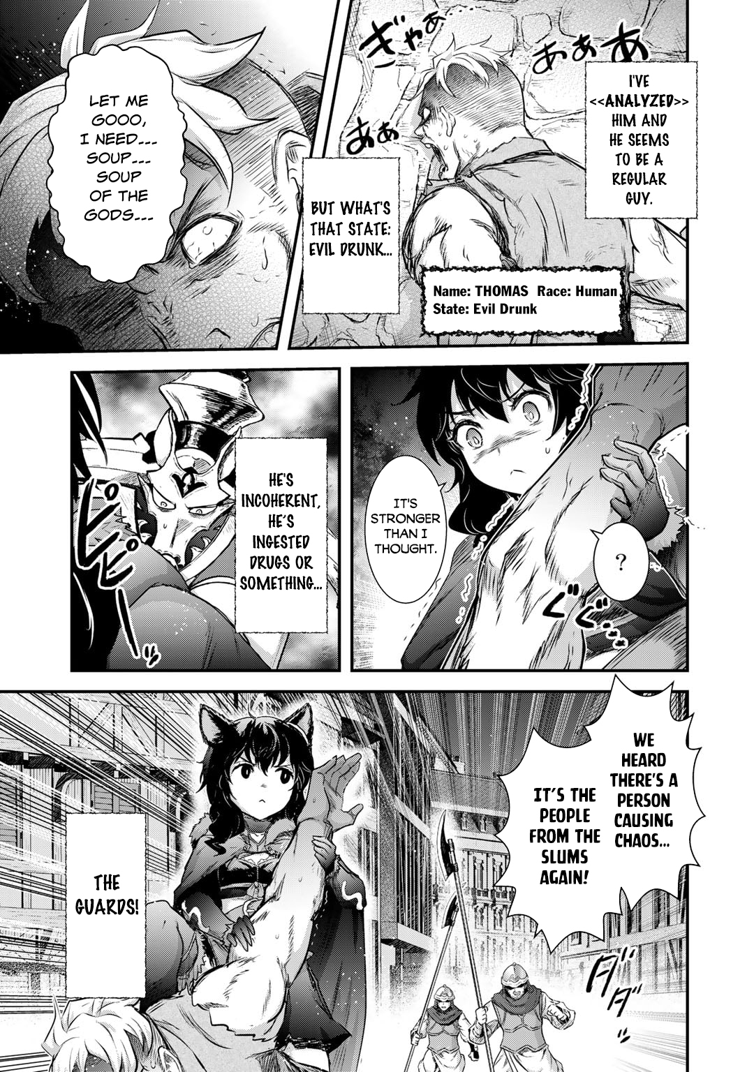 Read Tensei Shitara Ken Deshita EN Manga Online