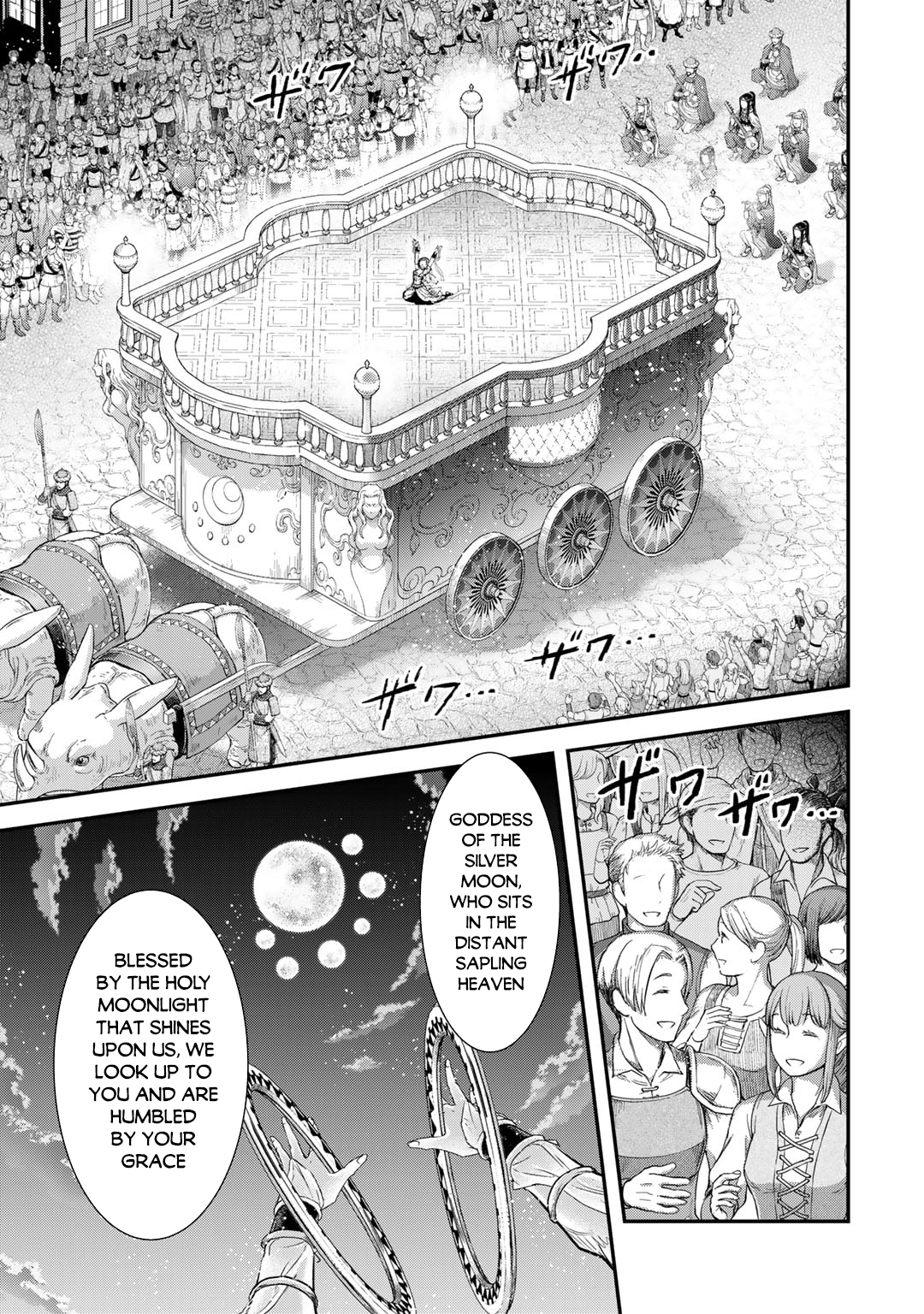 Read Tensei Shitara Ken Deshita EN Manga Online
