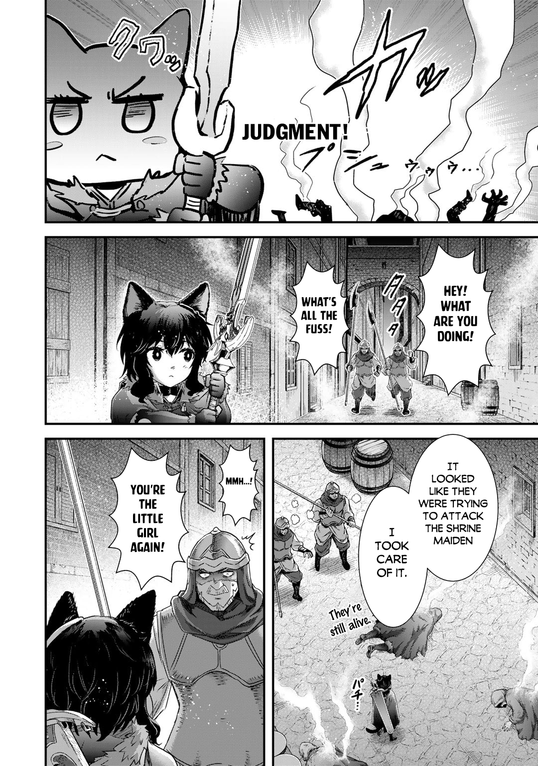 Read Tensei Shitara Ken Deshita EN Manga Online