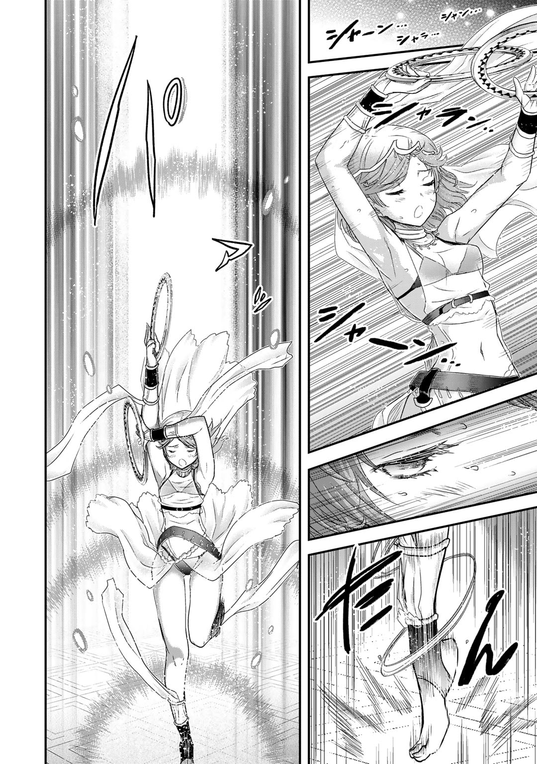 Read Tensei Shitara Ken Deshita EN Manga Online