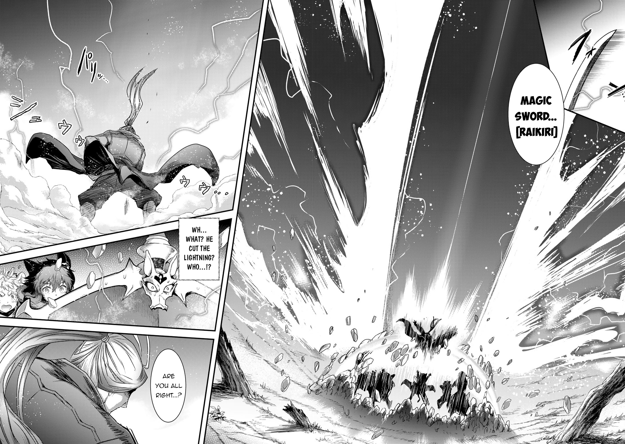 Read Tensei Shitara Ken Deshita EN Manga Online