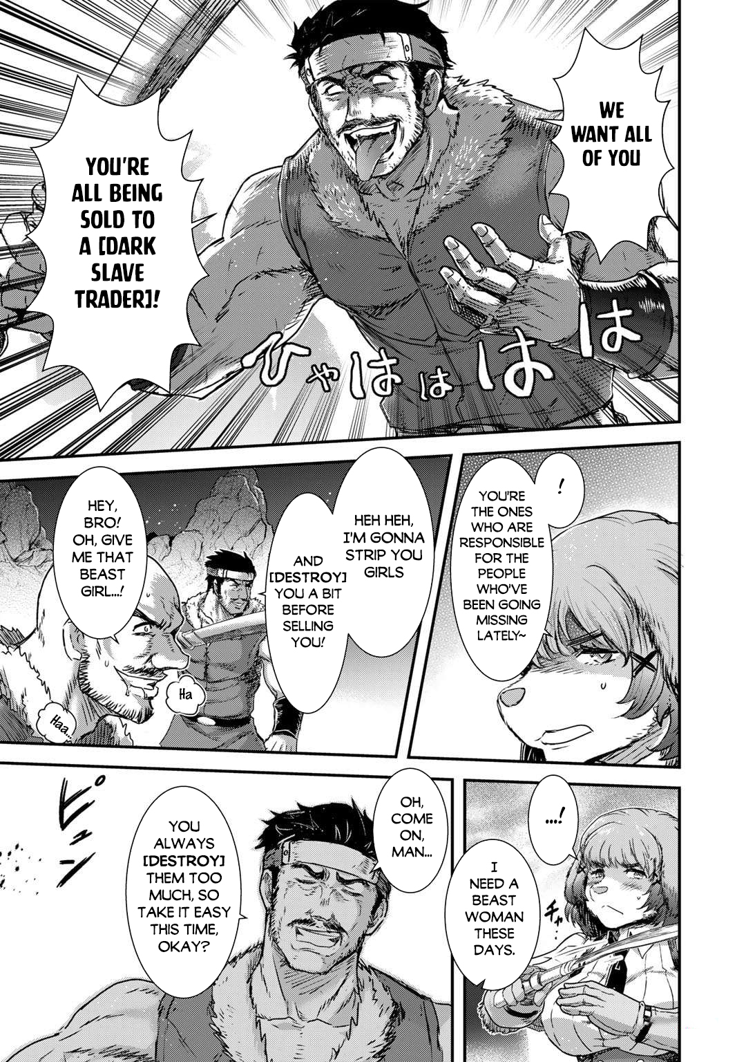 Read Tensei Shitara Ken Deshita EN Manga Online