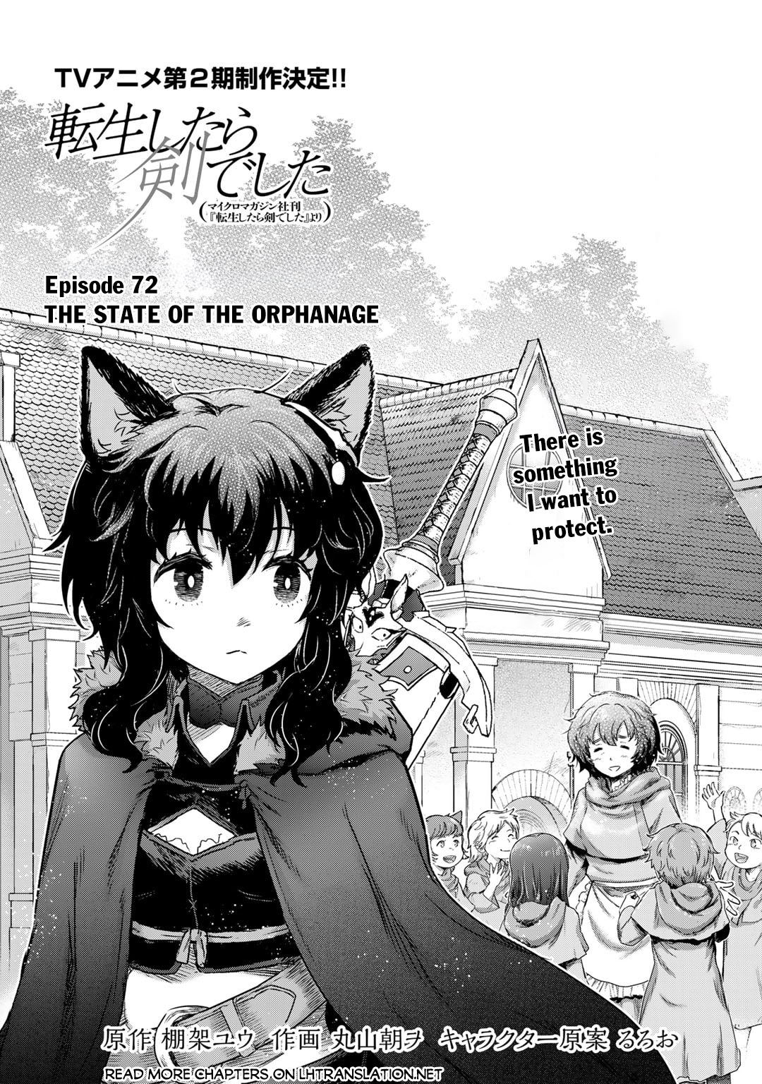 Read Tensei Shitara Ken Deshita EN Manga Online