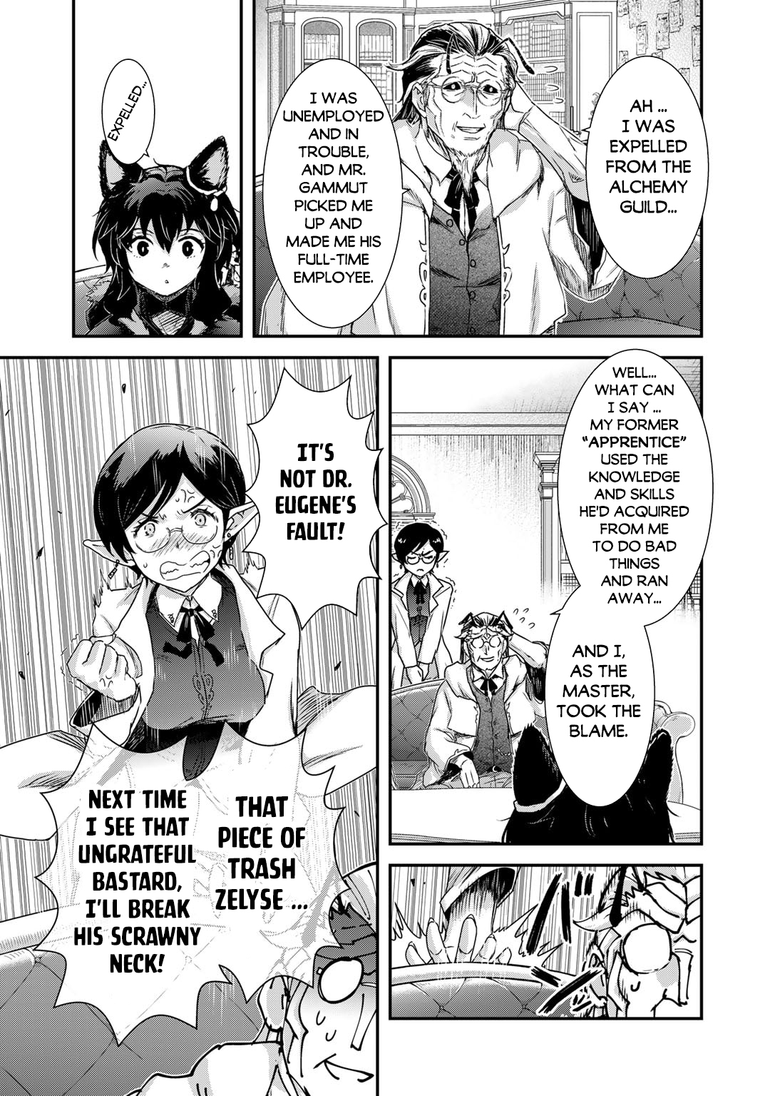Read Tensei Shitara Ken Deshita EN Manga Online