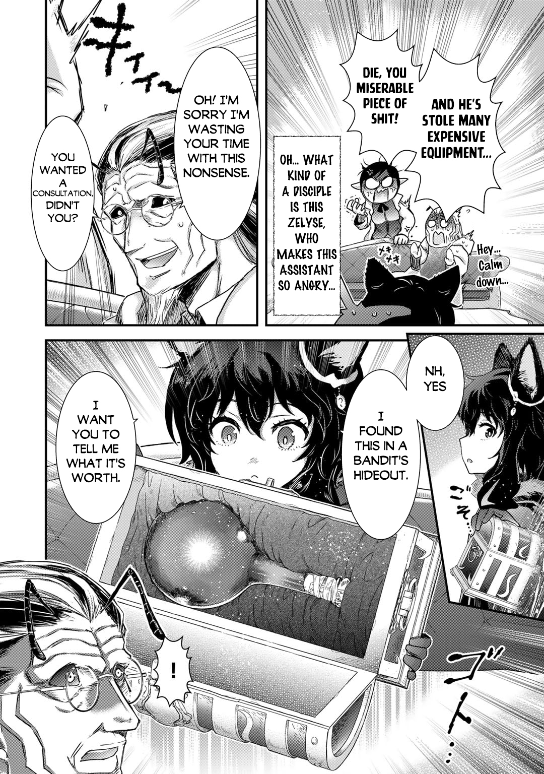 Read Tensei Shitara Ken Deshita EN Manga Online