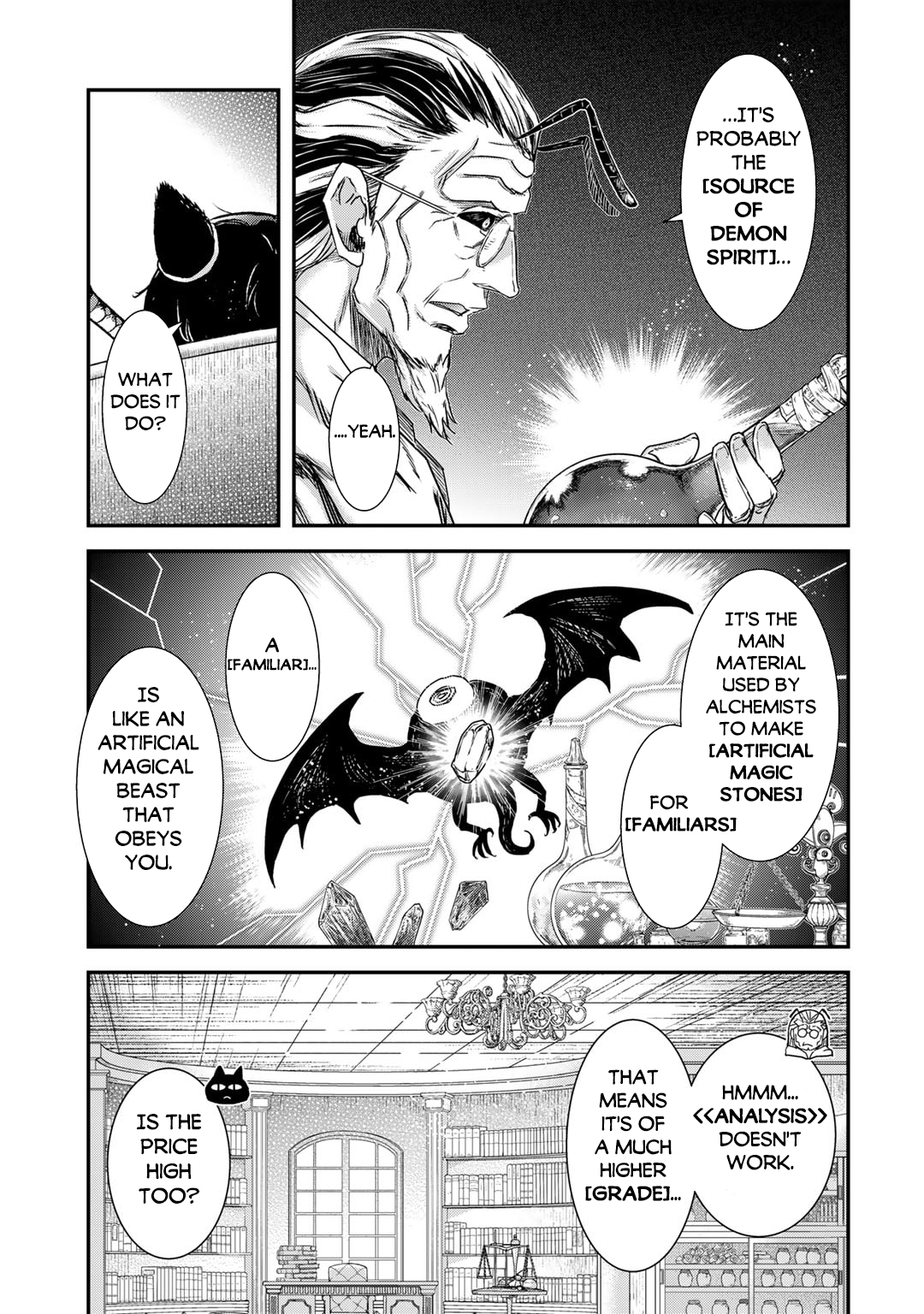 Read Tensei Shitara Ken Deshita EN Manga Online