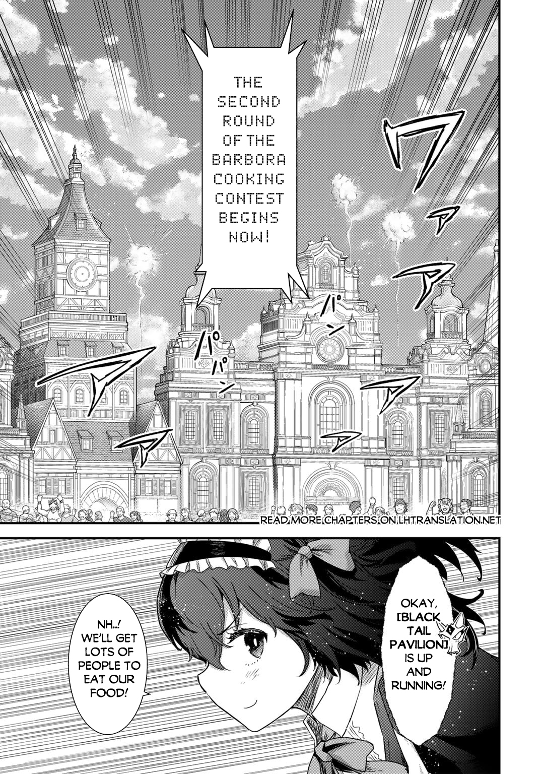 Read Tensei Shitara Ken Deshita EN Manga Online