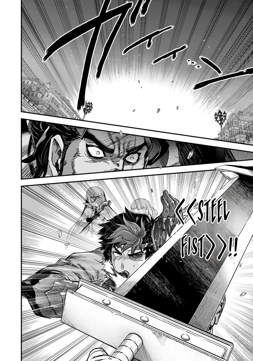 Read Tensei Shitara Ken Deshita EN Manga Online