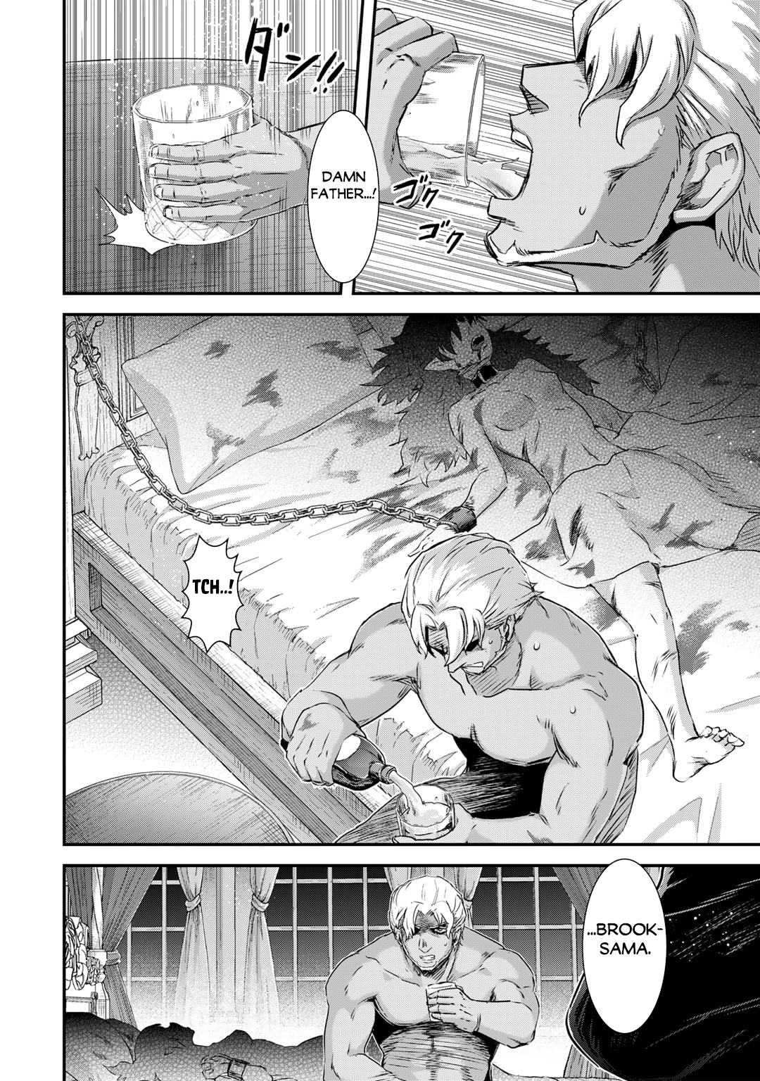 Read Tensei Shitara Ken Deshita EN Manga Online