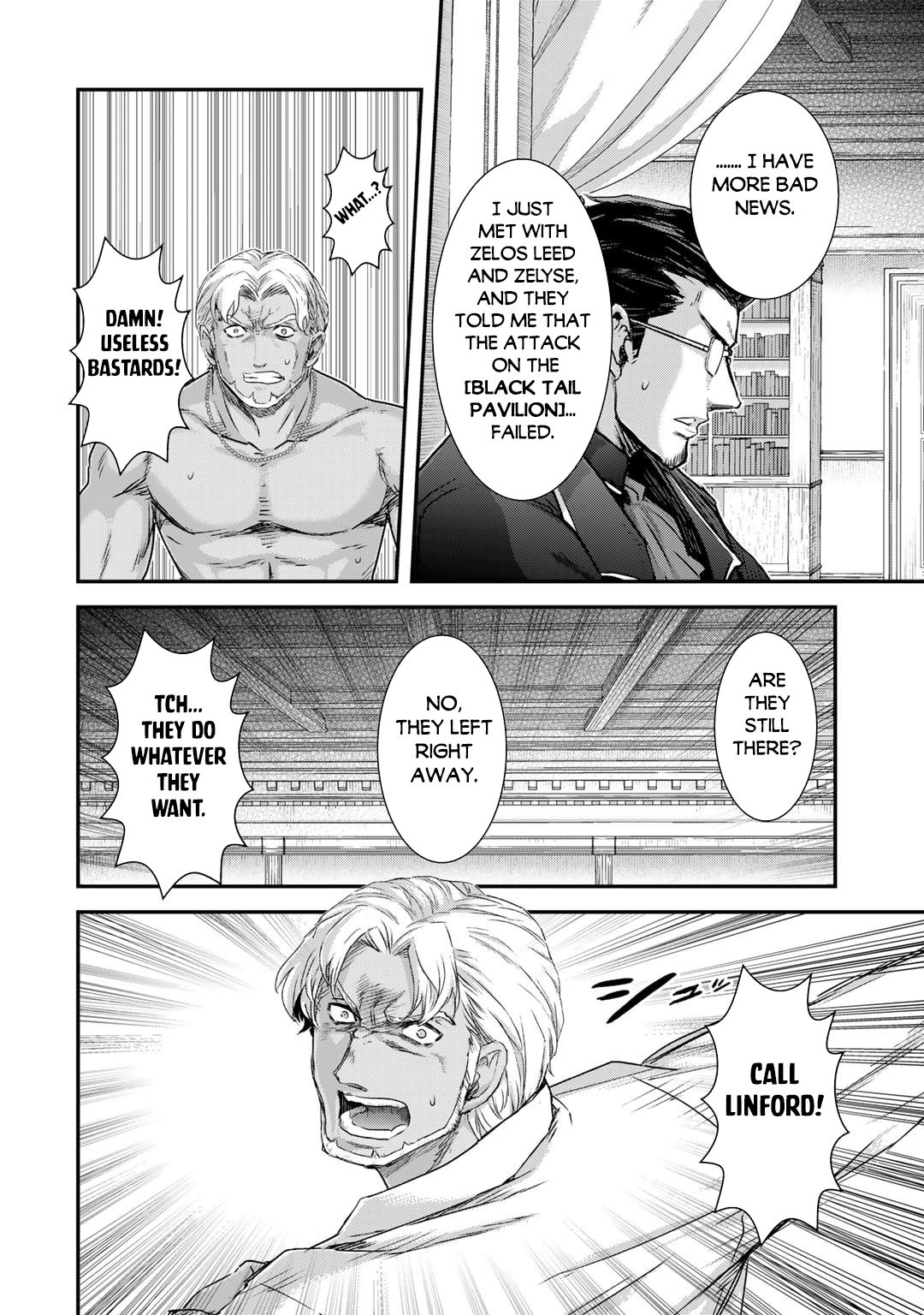Read Tensei Shitara Ken Deshita EN Manga Online