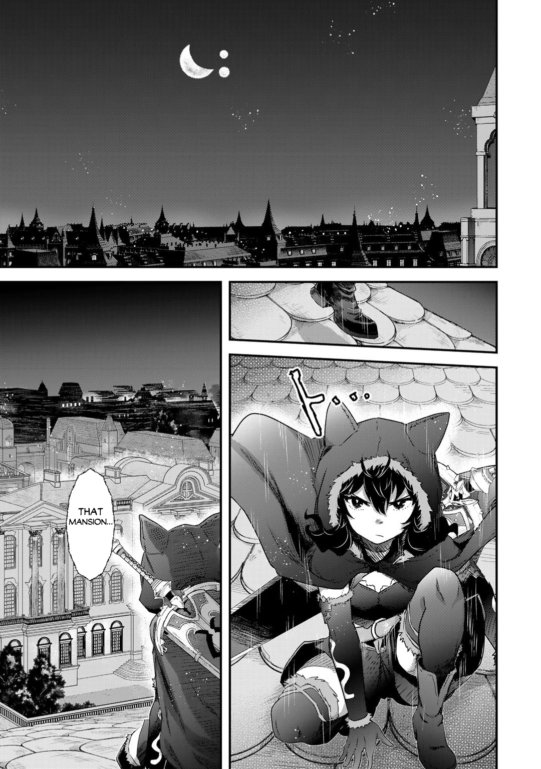 Read Tensei Shitara Ken Deshita EN Manga Online